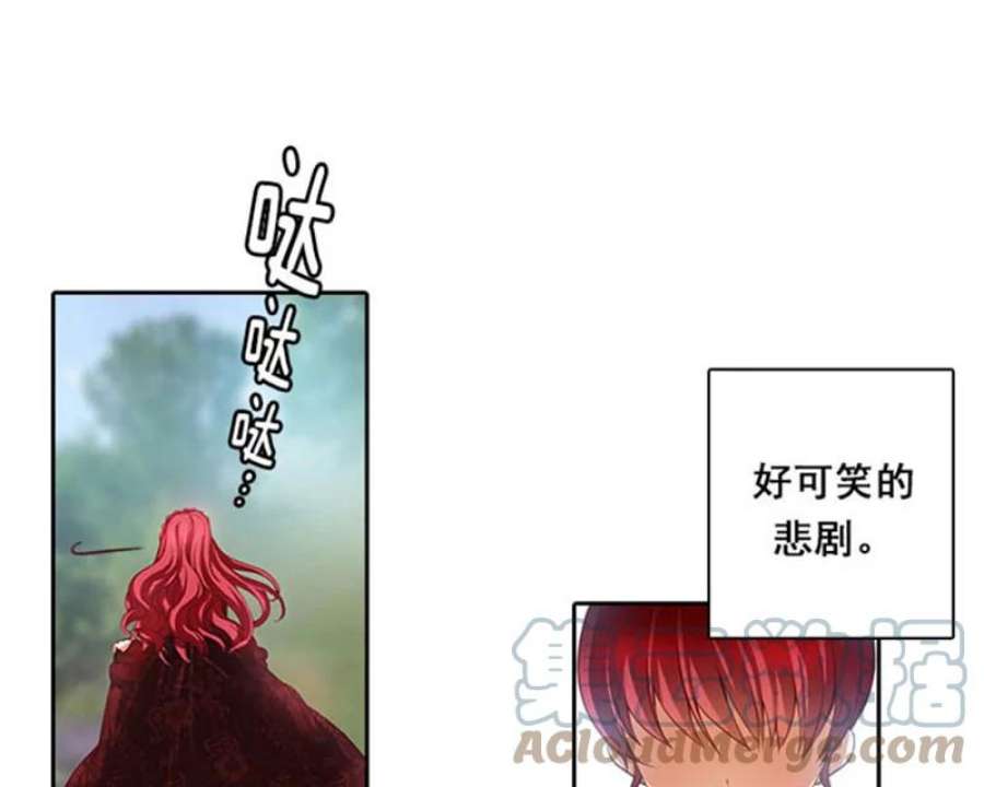 阿多尼斯1.重来一次