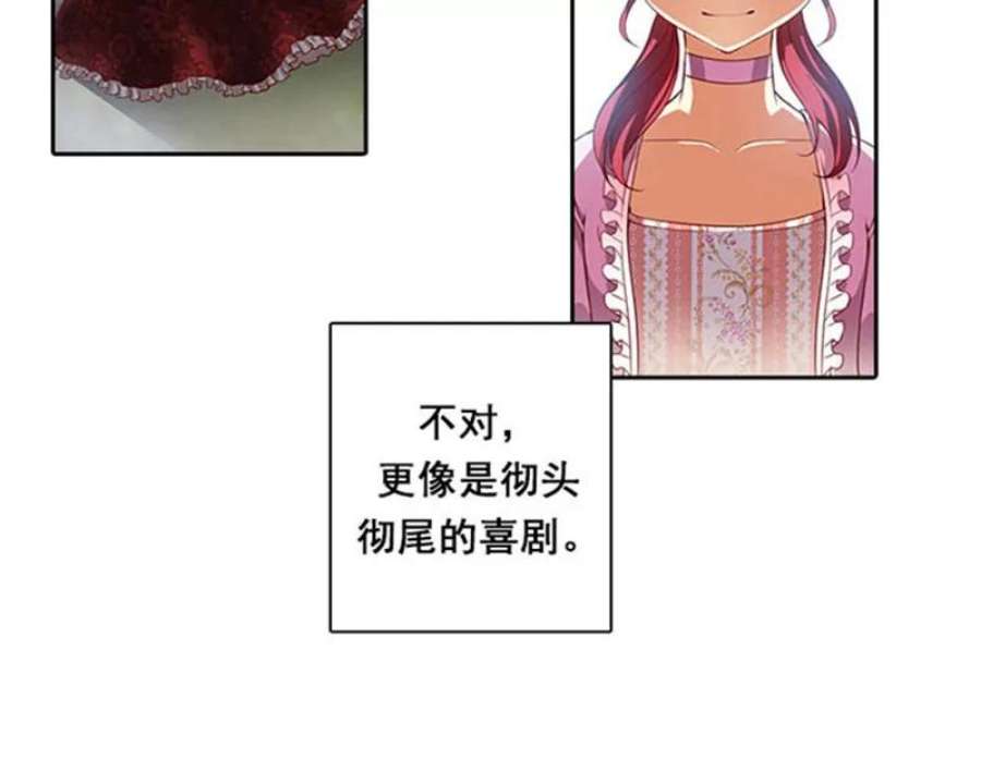 阿多尼斯1.重来一次