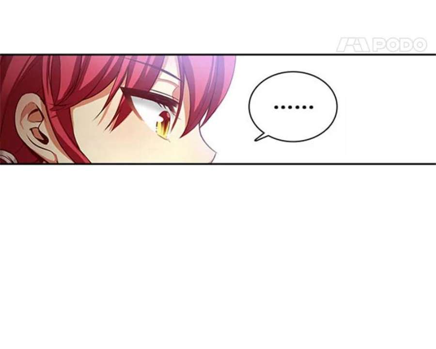 阿多尼斯1.重来一次