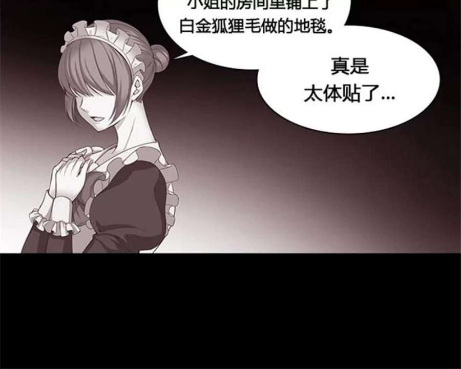 阿多尼斯1.重来一次