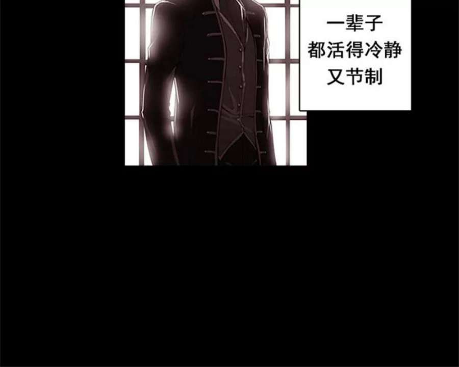 阿多尼斯1.重来一次