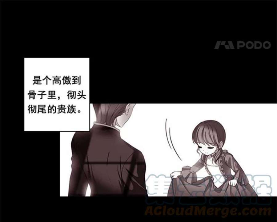 阿多尼斯1.重来一次