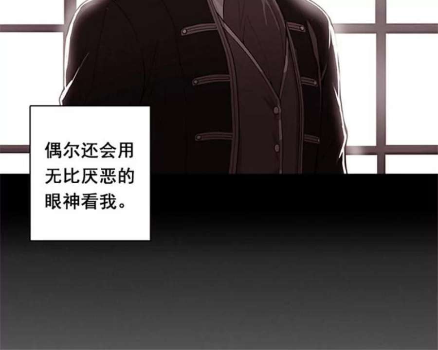 阿多尼斯1.重来一次