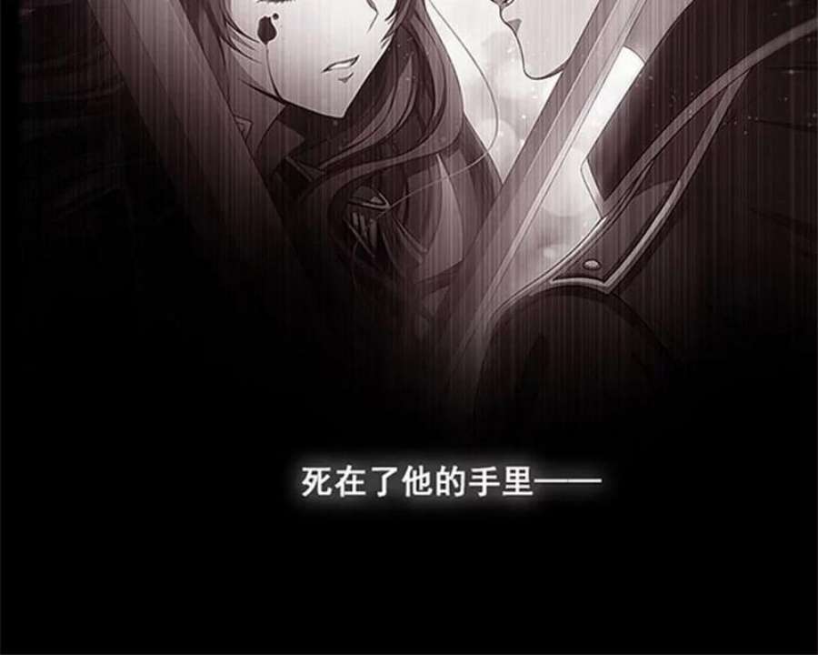 阿多尼斯1.重来一次