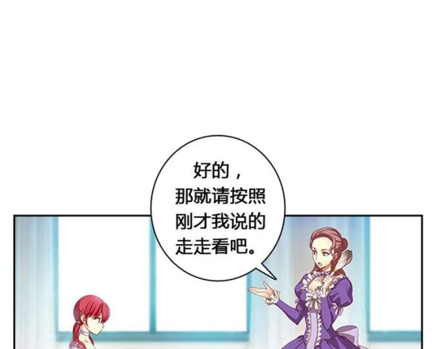 阿多尼斯1.重来一次