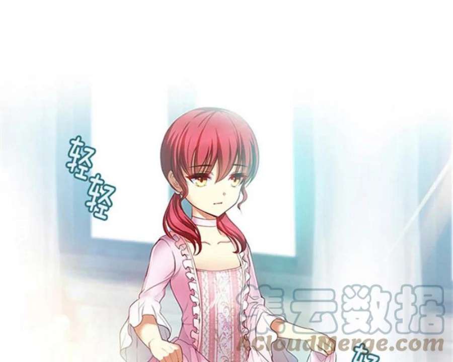 阿多尼斯1.重来一次