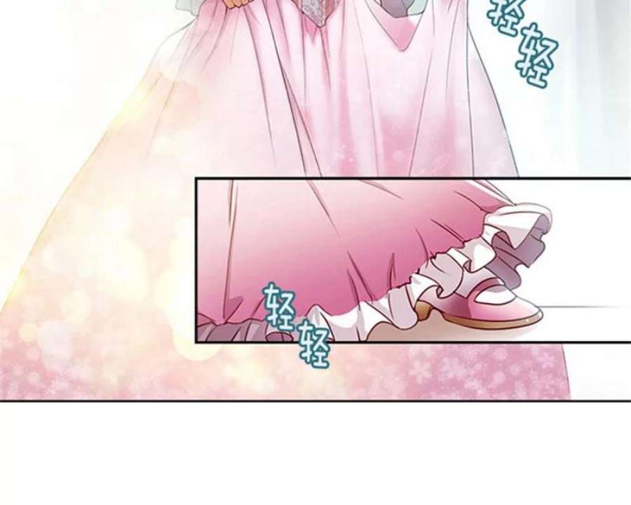 阿多尼斯1.重来一次