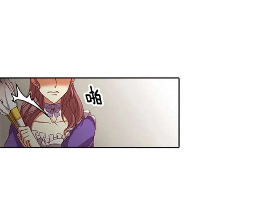 阿多尼斯1.重来一次