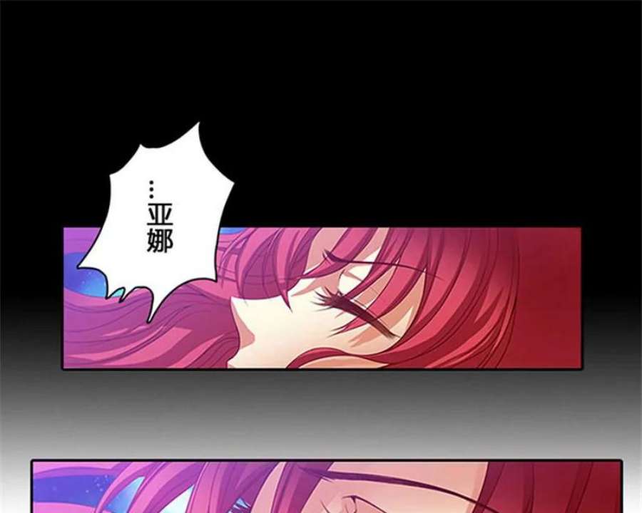 阿多尼斯1.重来一次