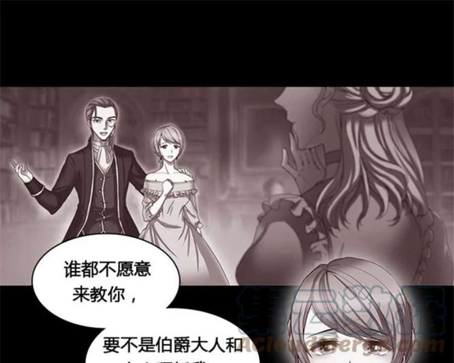 阿多尼斯1.重来一次