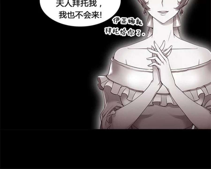 阿多尼斯1.重来一次