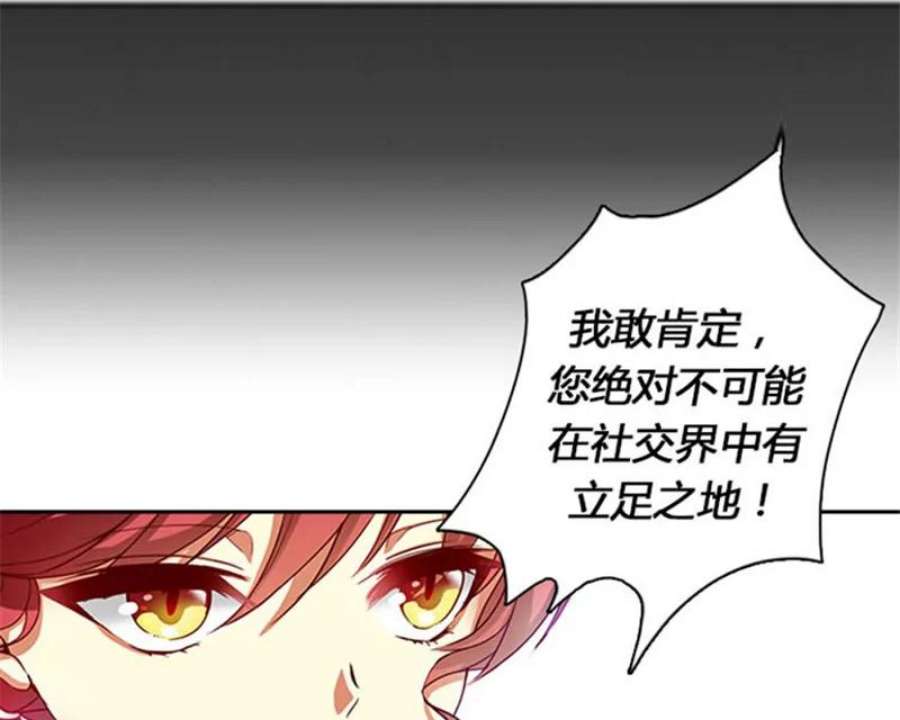 阿多尼斯1.重来一次