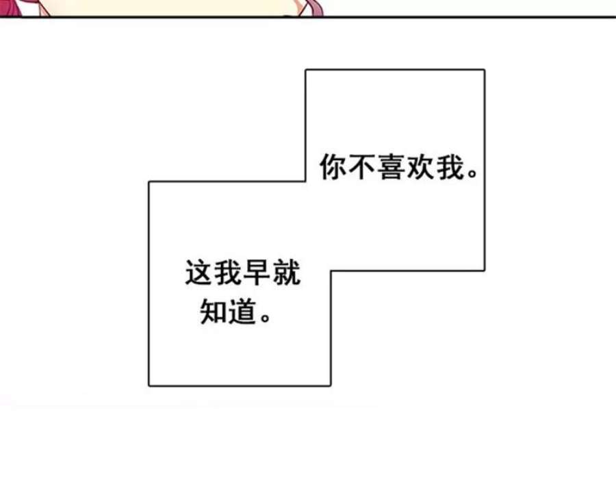 阿多尼斯1.重来一次