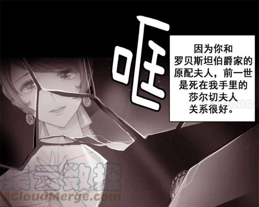 阿多尼斯1.重来一次