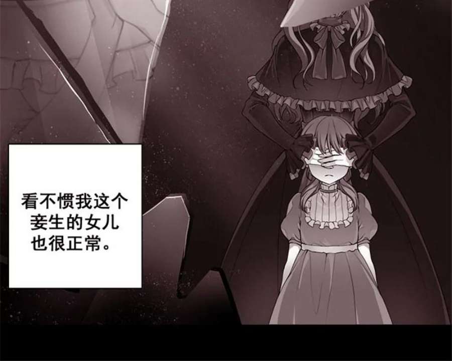 阿多尼斯1.重来一次