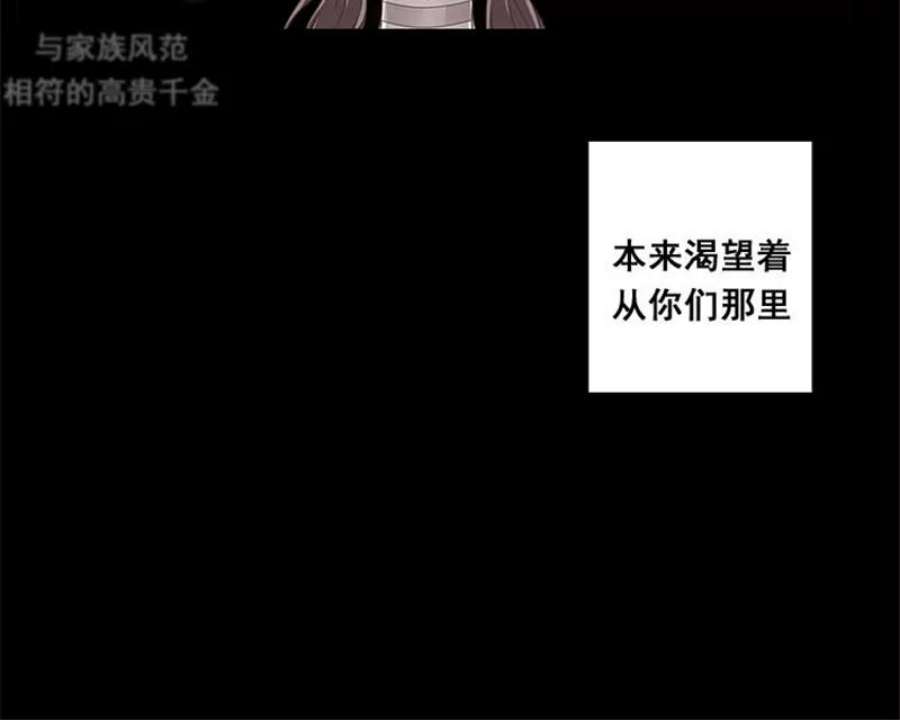 阿多尼斯1.重来一次