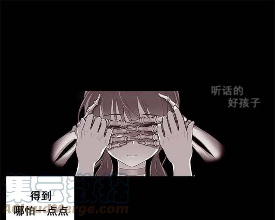 阿多尼斯1.重来一次