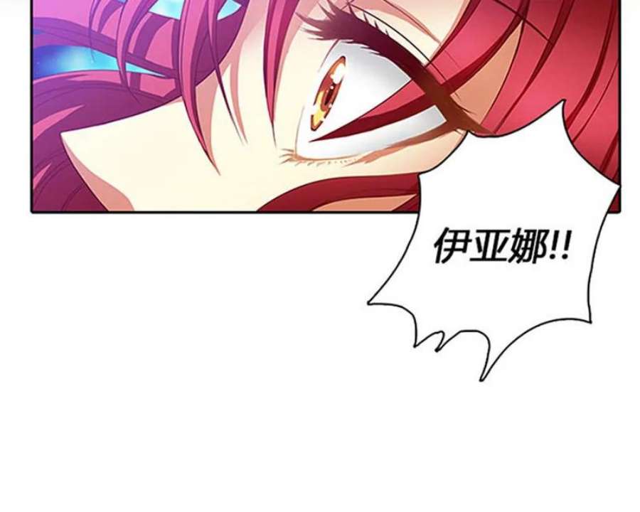 阿多尼斯1.重来一次