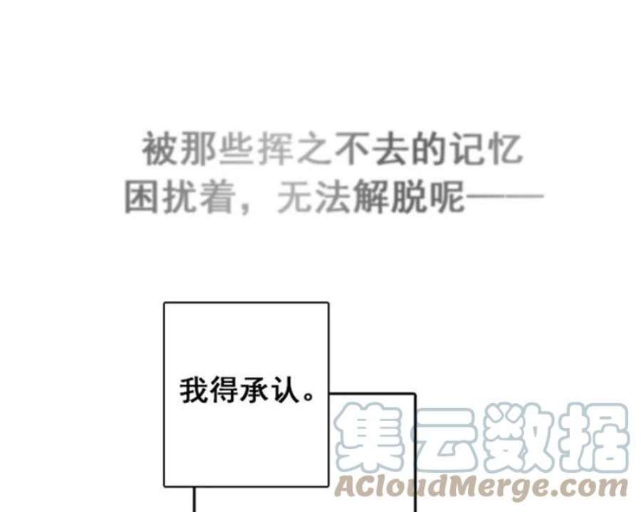 阿多尼斯1.重来一次