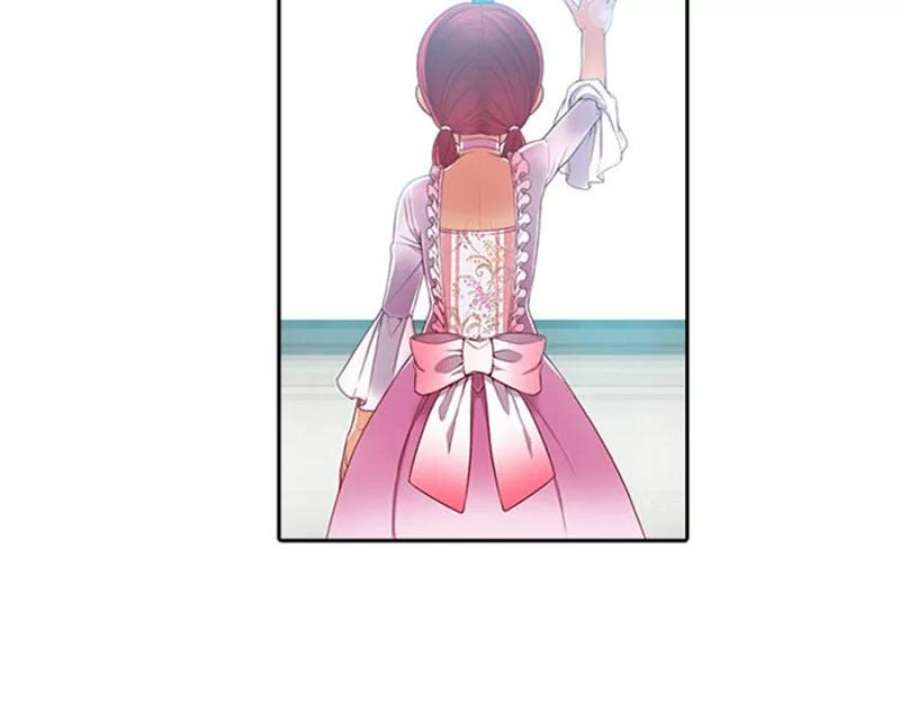 阿多尼斯1.重来一次