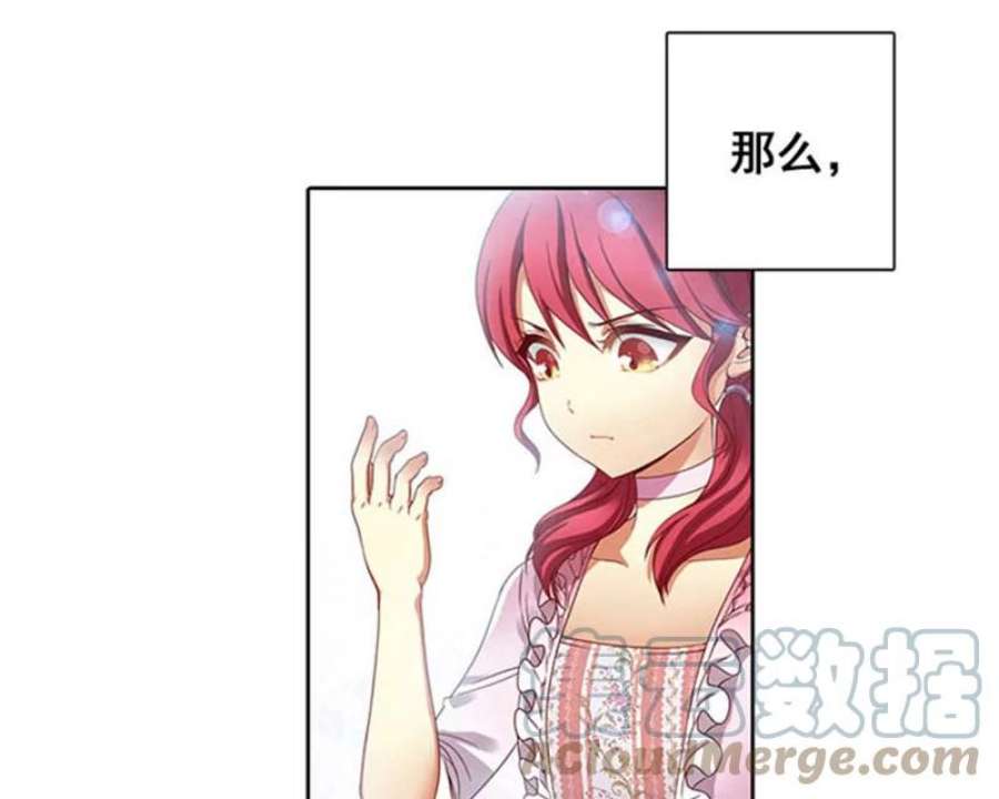 阿多尼斯1.重来一次