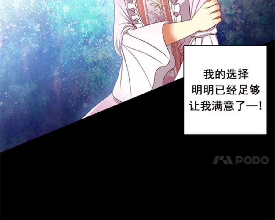 阿多尼斯1.重来一次