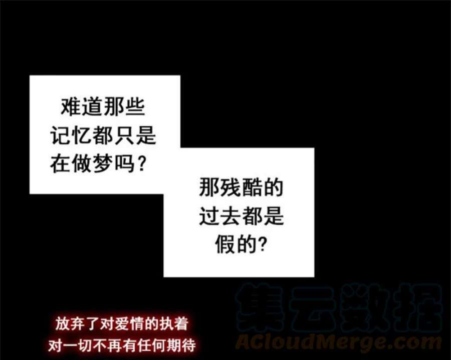 阿多尼斯1.重来一次