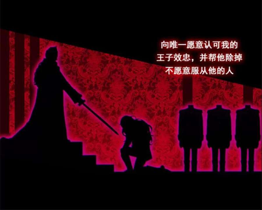 阿多尼斯1.重来一次