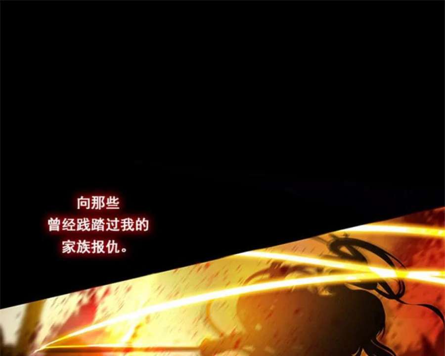 阿多尼斯1.重来一次