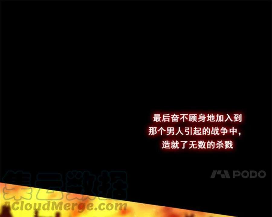 阿多尼斯1.重来一次