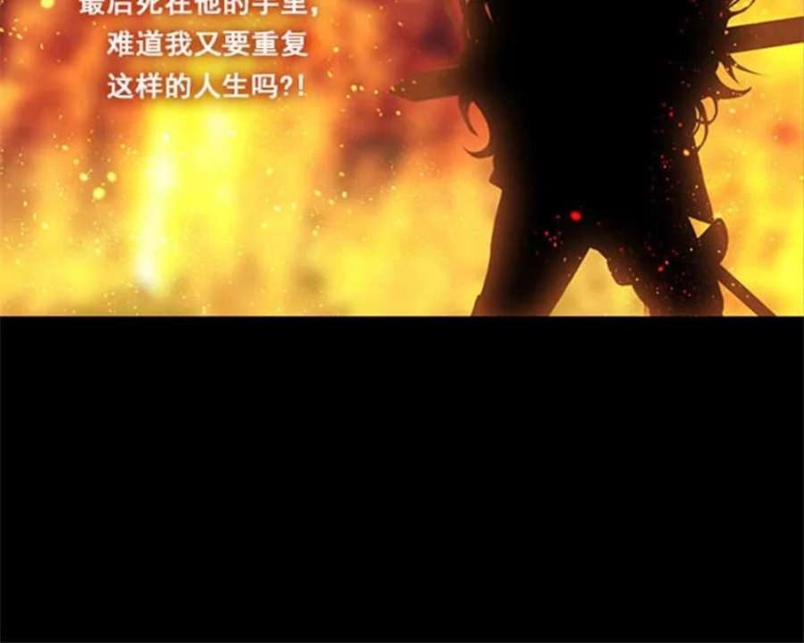 阿多尼斯1.重来一次