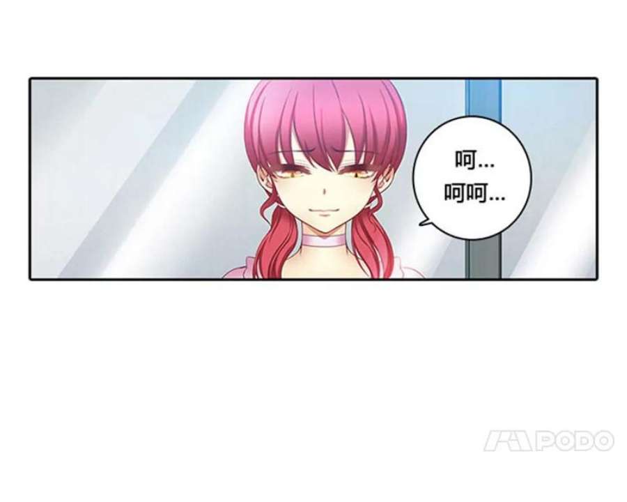 阿多尼斯1.重来一次