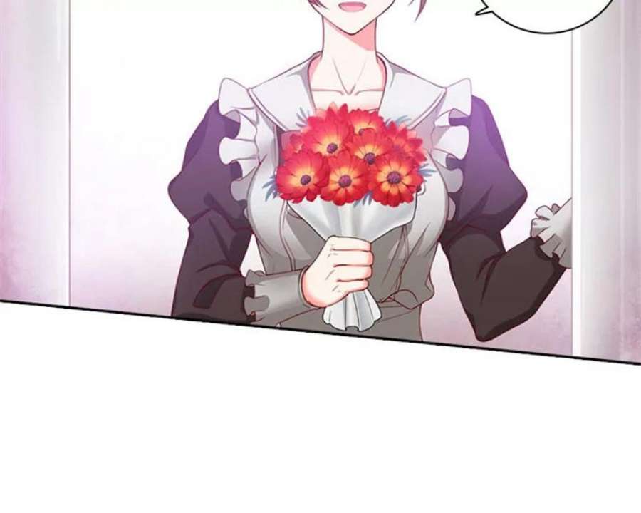 阿多尼斯1.重来一次