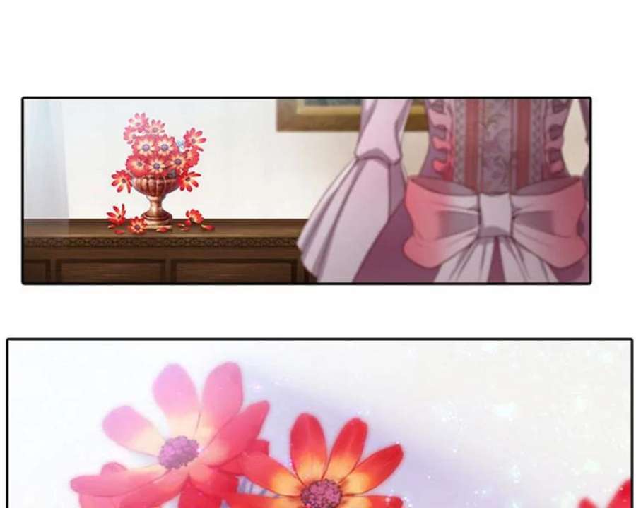 阿多尼斯2.初遇那天