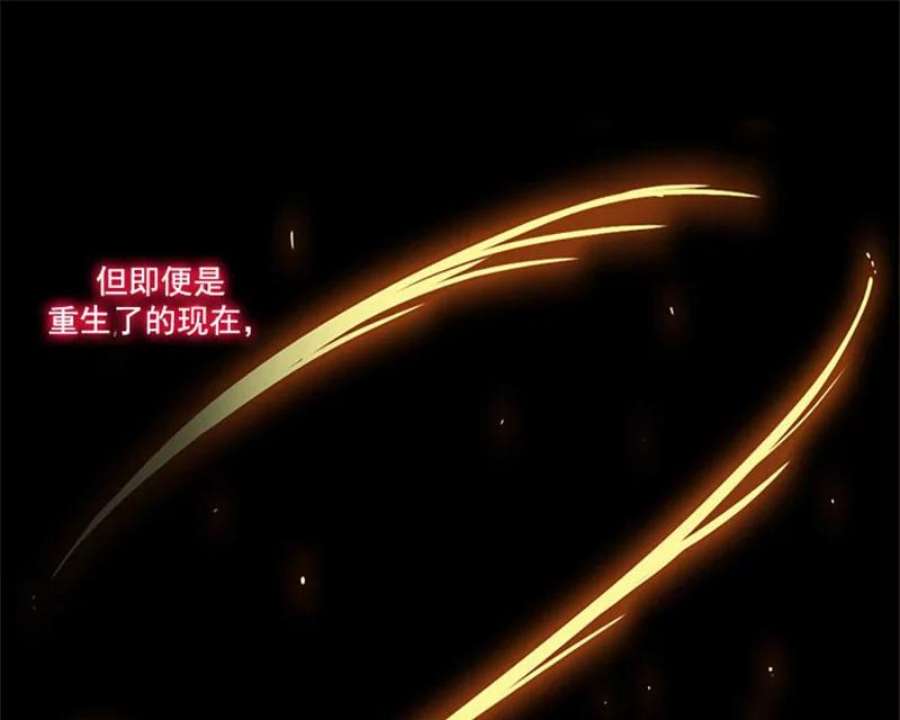 阿多尼斯2.初遇那天