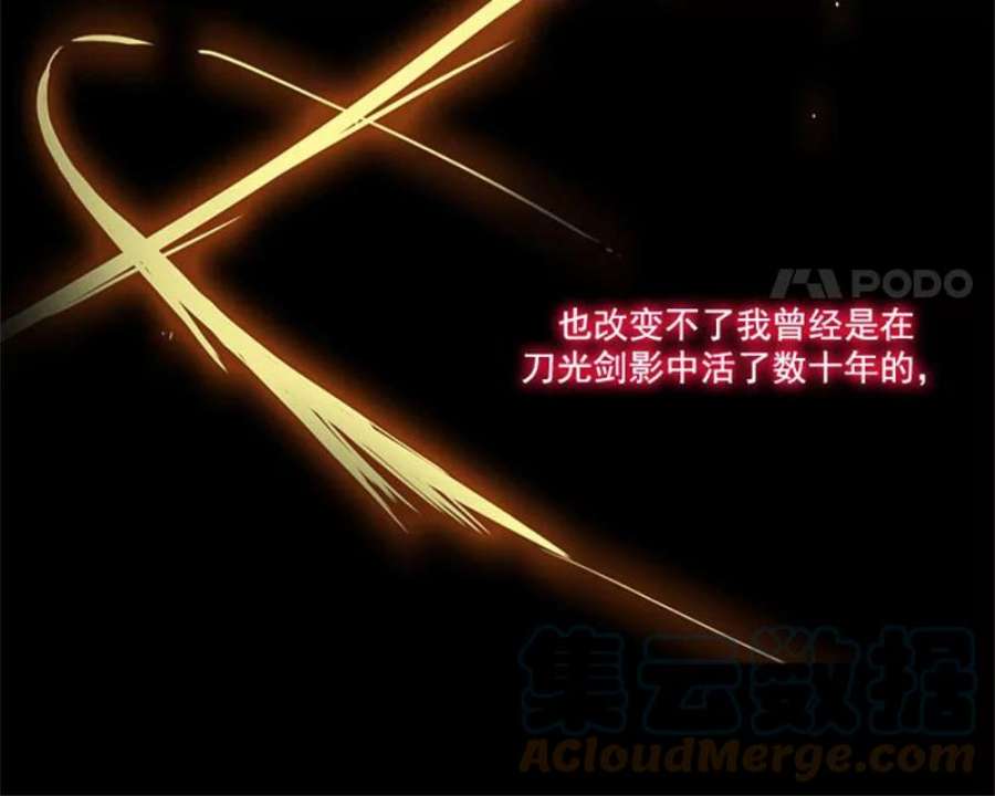 阿多尼斯2.初遇那天