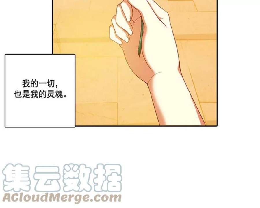 阿多尼斯2.初遇那天