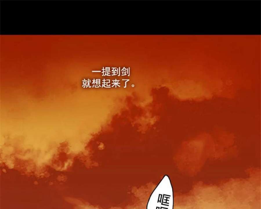 阿多尼斯2.初遇那天