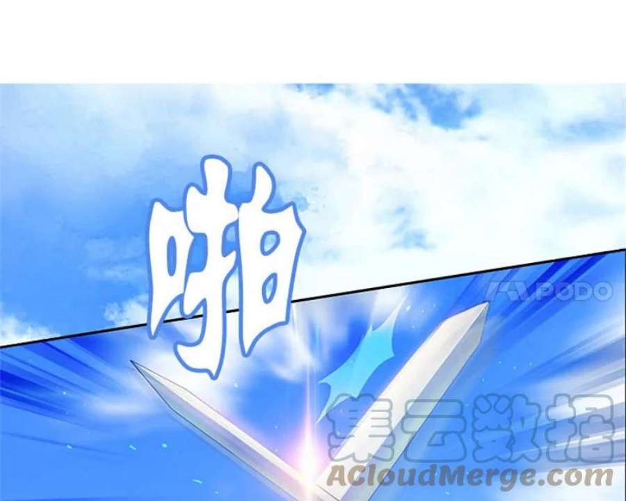 阿多尼斯2.初遇那天