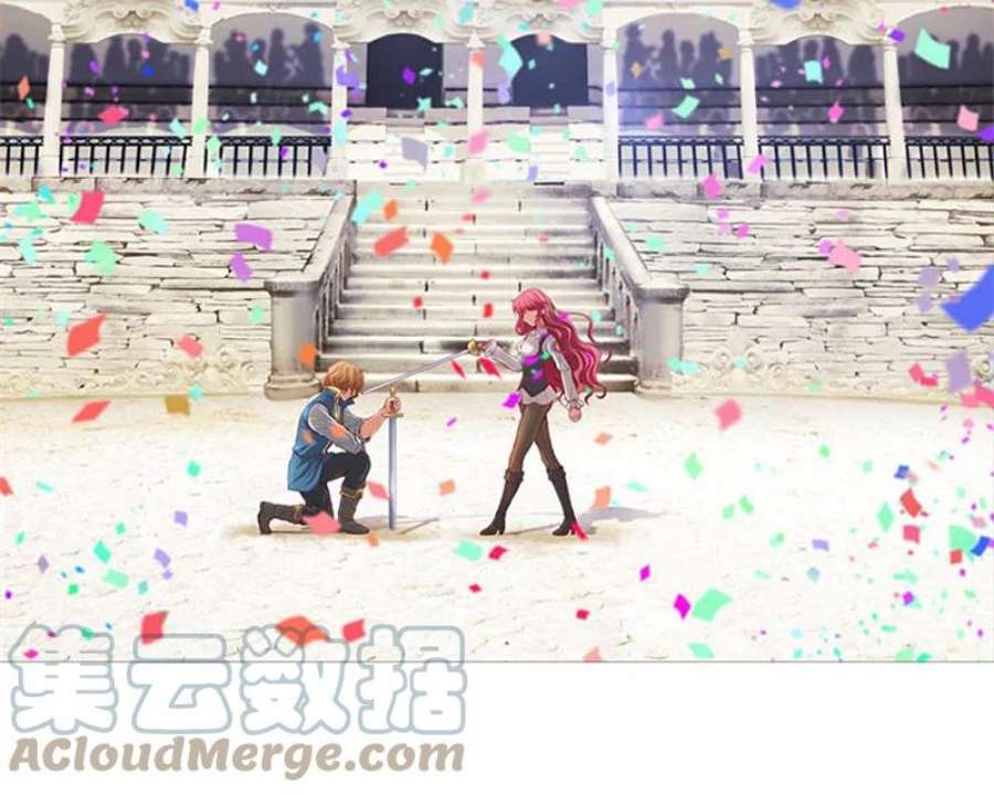 阿多尼斯2.初遇那天