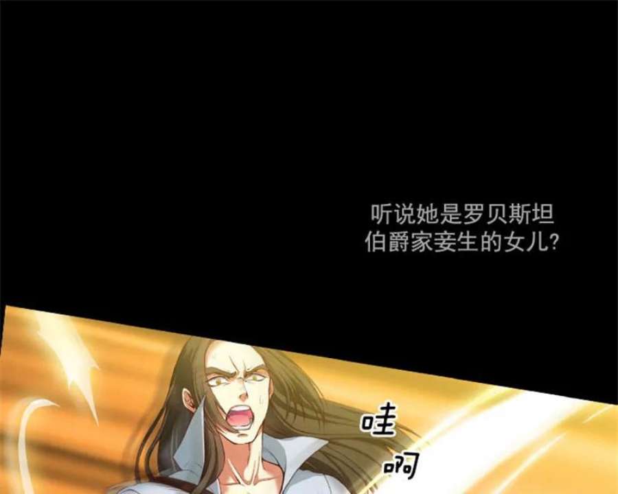 阿多尼斯2.初遇那天