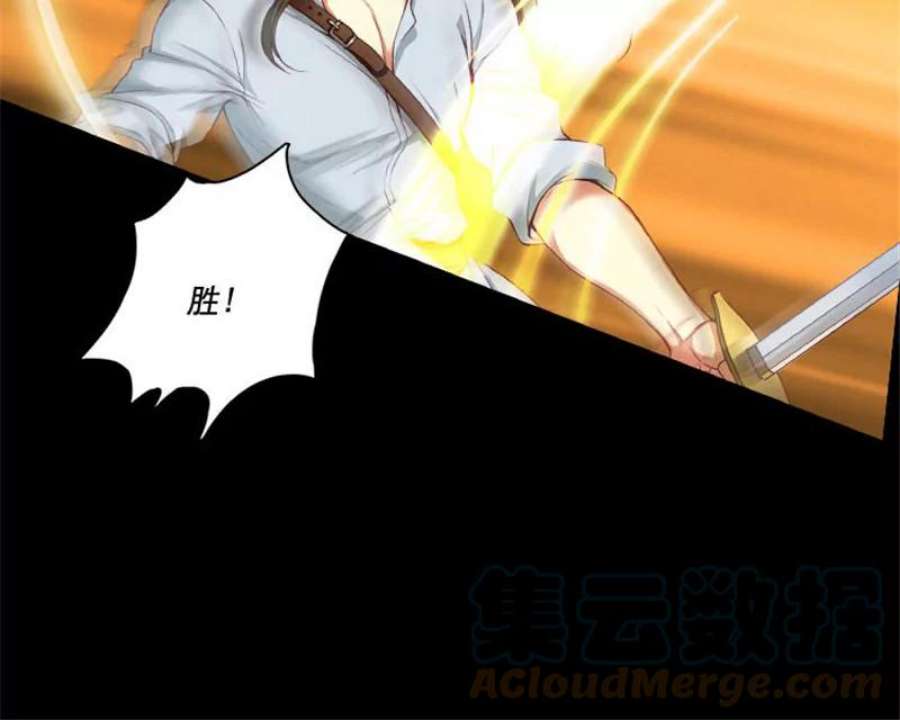 阿多尼斯2.初遇那天