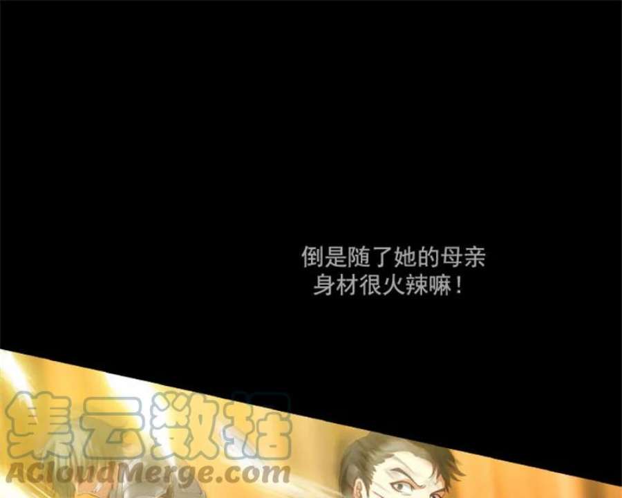 阿多尼斯2.初遇那天