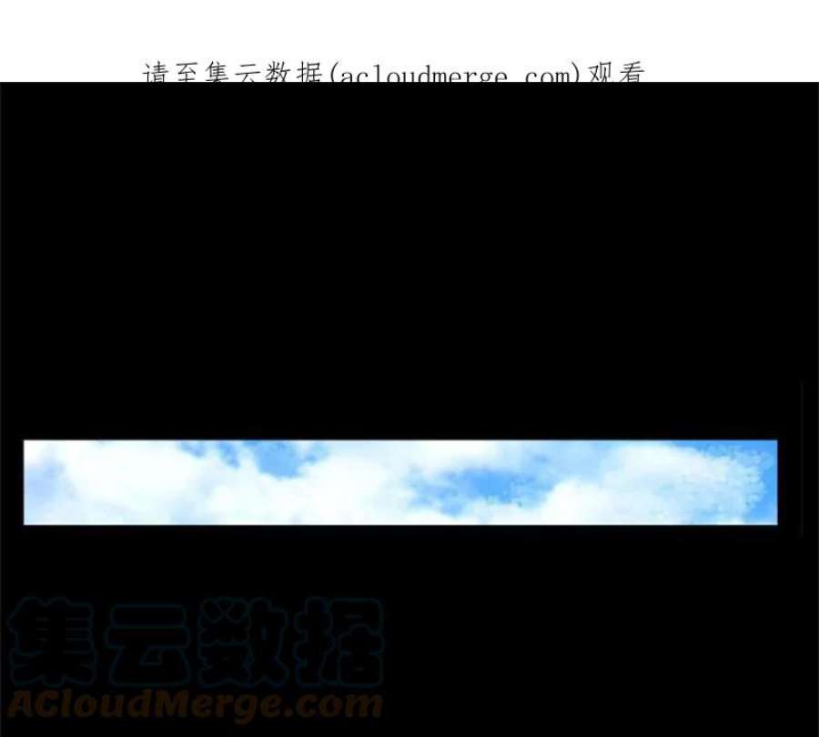 阿多尼斯3.拥有你