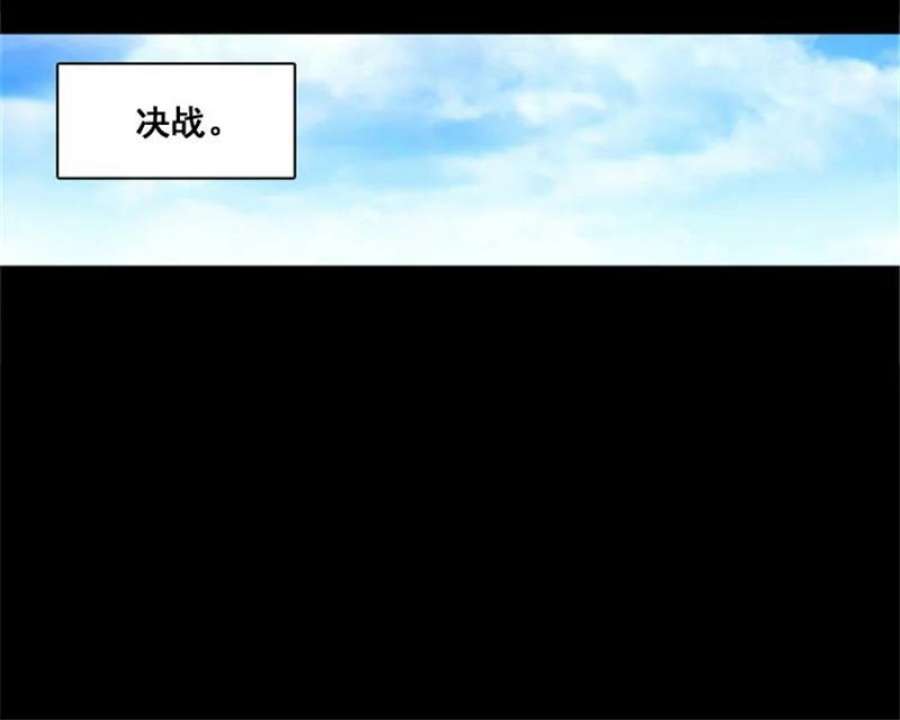 阿多尼斯3.拥有你