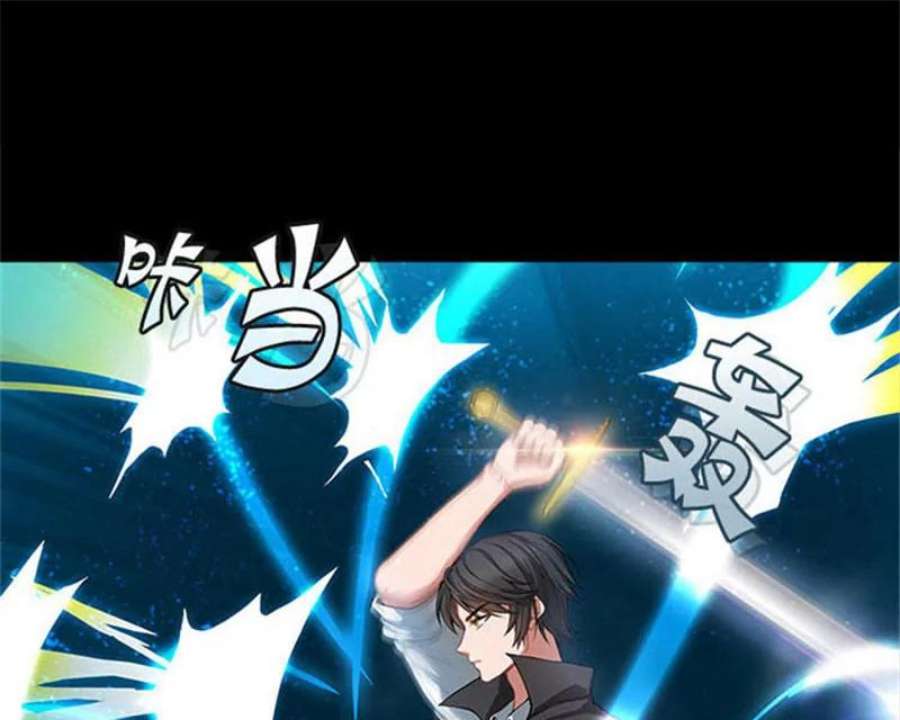 阿多尼斯3.拥有你