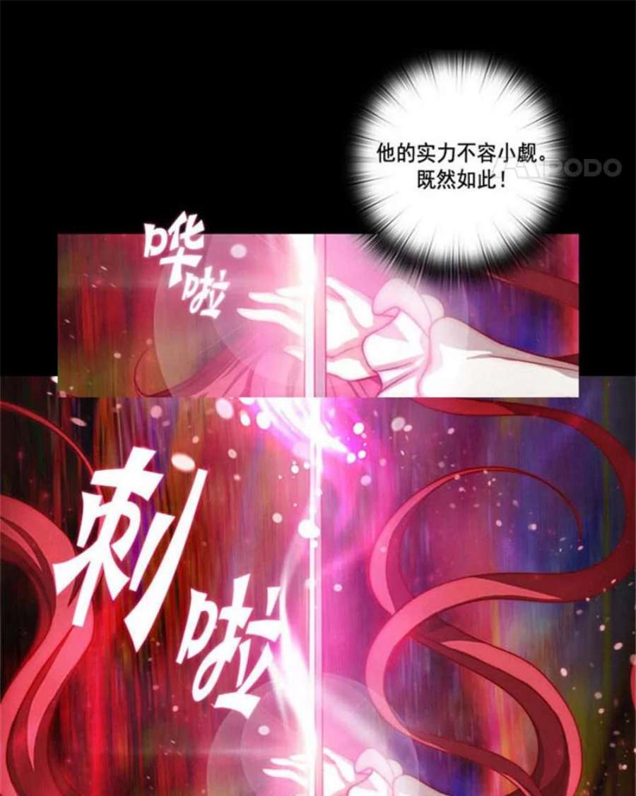 阿多尼斯3.拥有你
