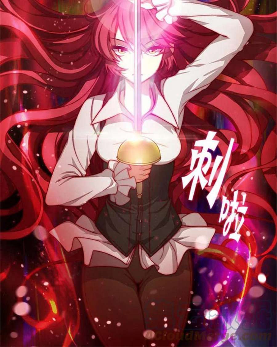阿多尼斯3.拥有你