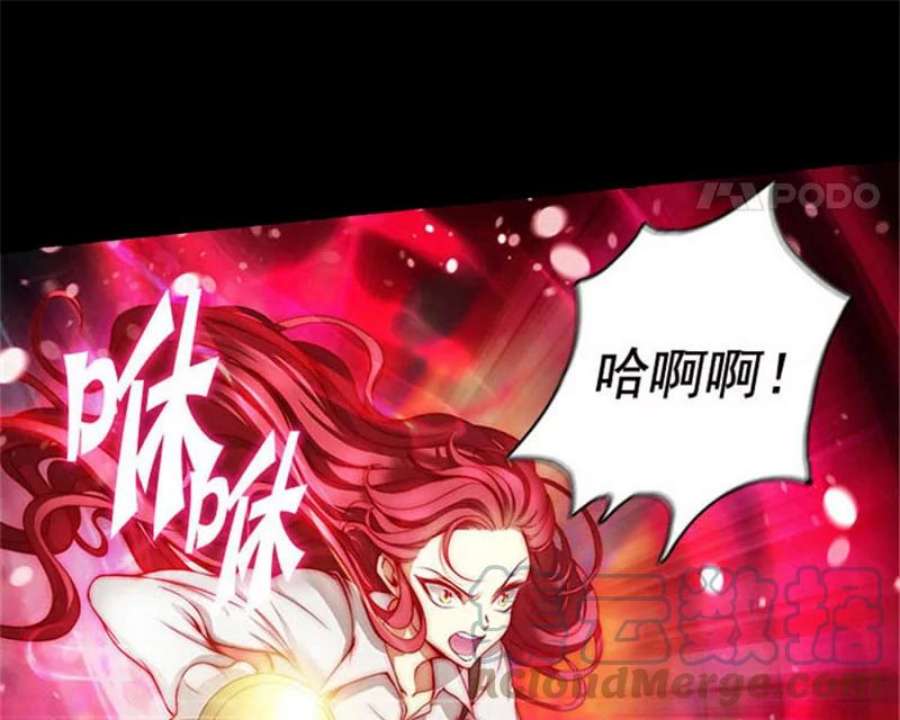 阿多尼斯3.拥有你