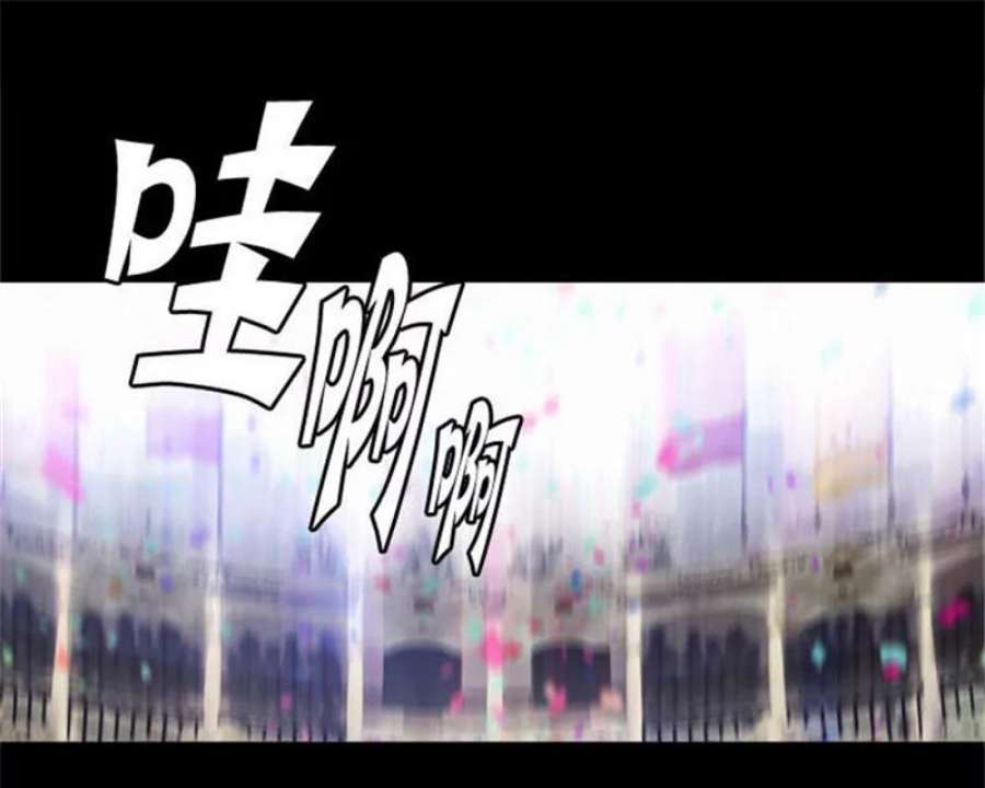 阿多尼斯3.拥有你